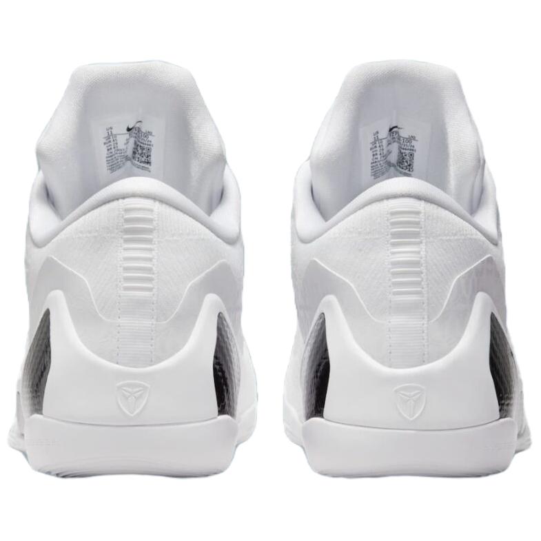 Nike Kobe 9 'Halo' Basketball Shoes | Kobe Bryant 9 - Kicksown