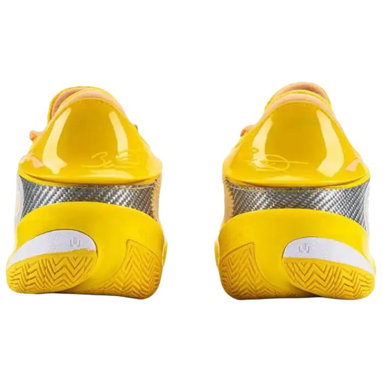 LiNing Wade 808 5 ULTRA 'Lemon'