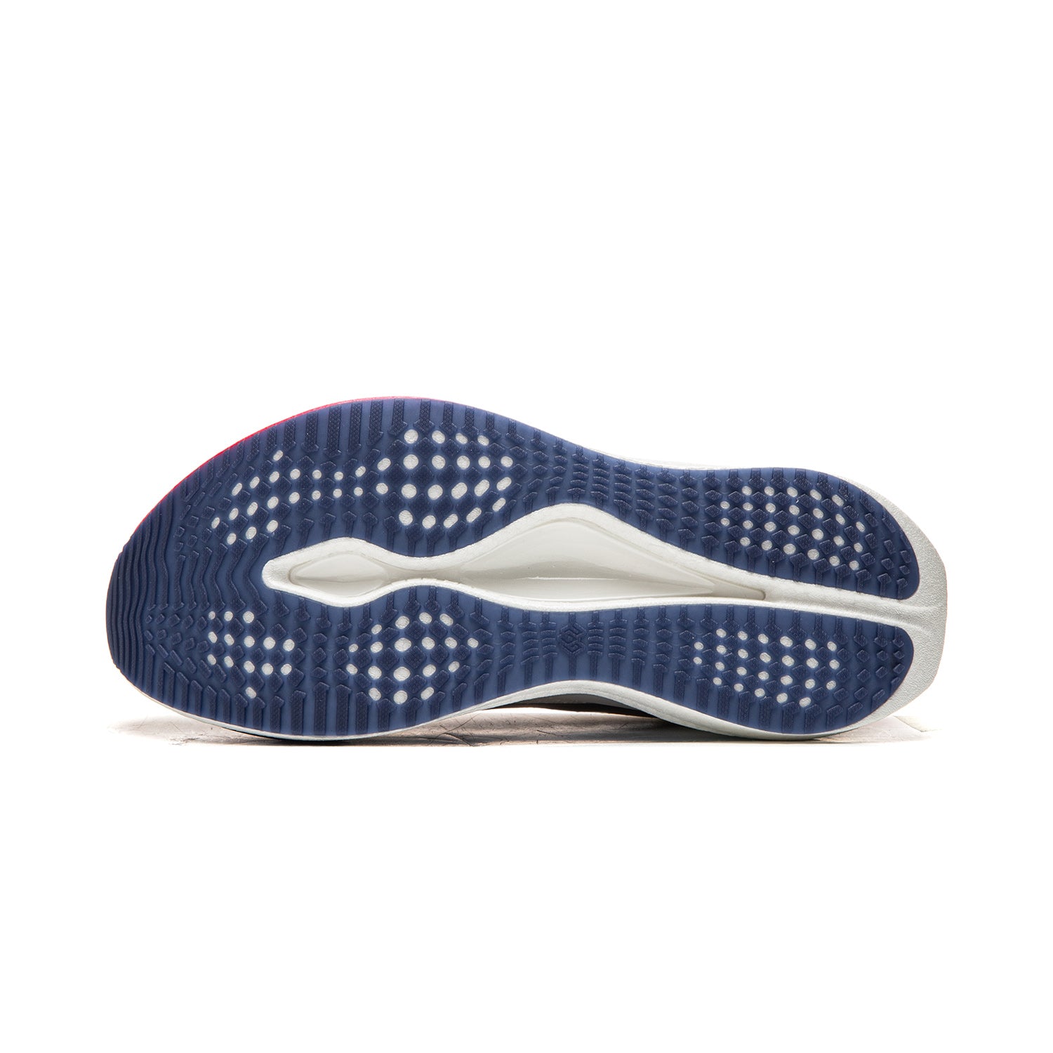 Li-Ning Red Hare 9 ULTRA 'White Black' | Suguru Osako (大迫 傑