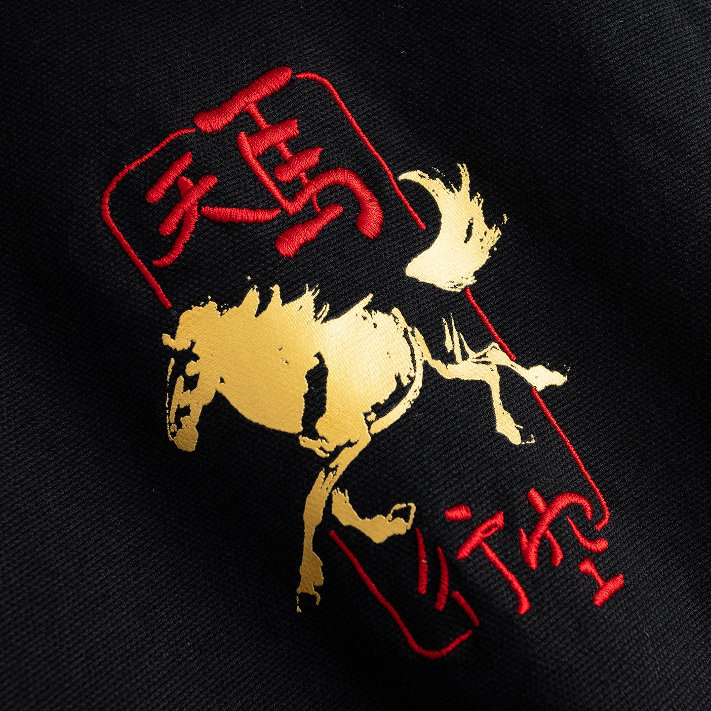 Anta Casual Jacket 'Black'