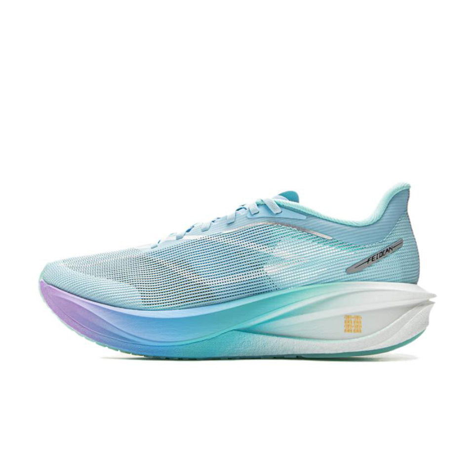 LiNing Feidian 5 Challenger Marathon Racing Running Shoes 'Glacier Blue' - Kicksown store
