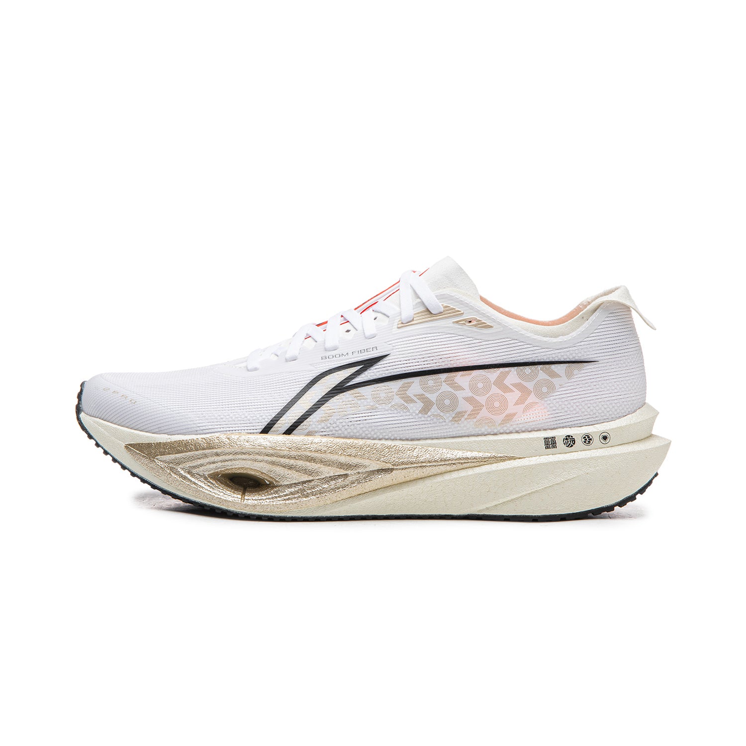 LiNing Chasing Wind PRO 2 'Pure White'