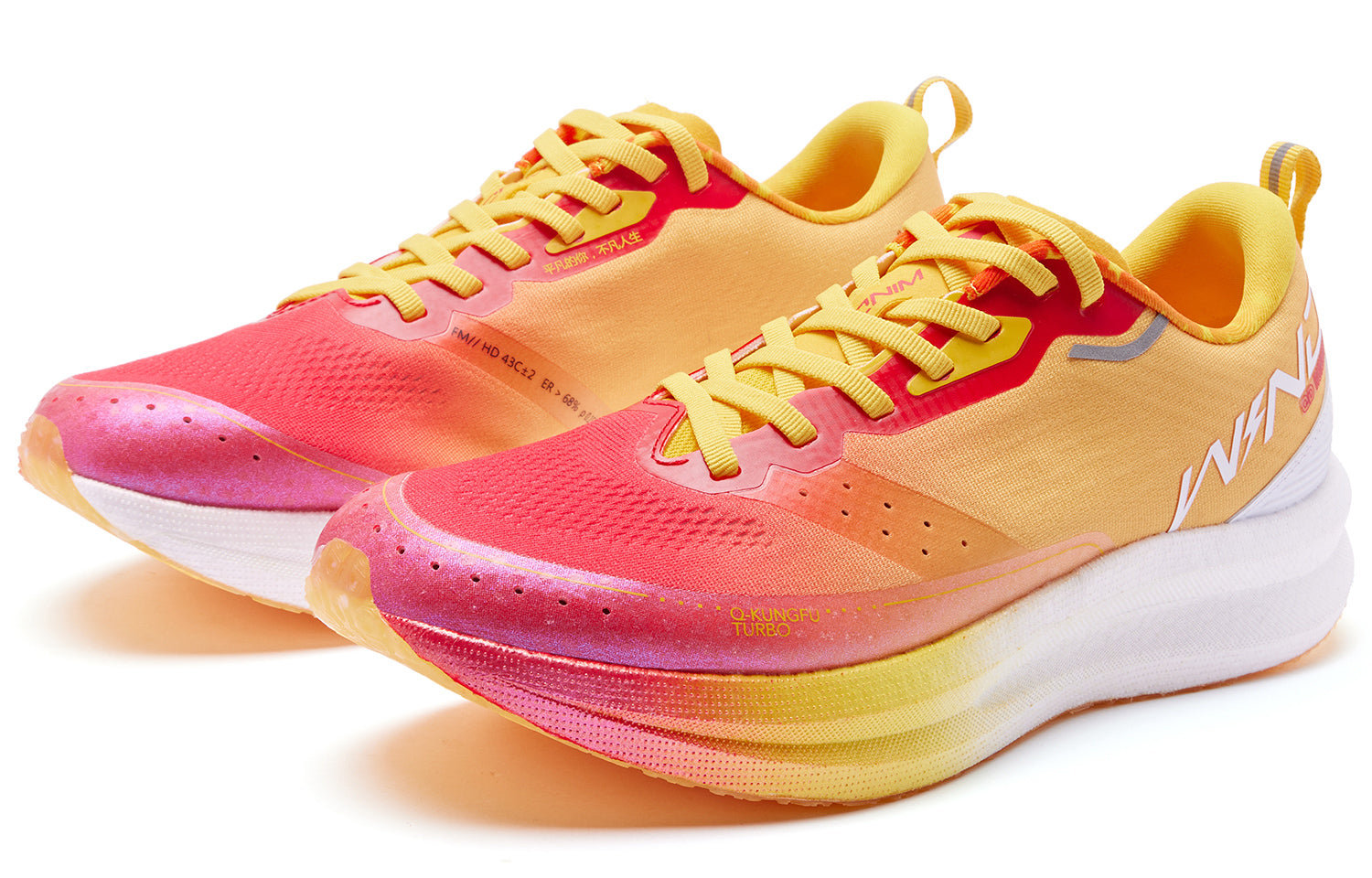 QIAODAN Wind-Running SE Running Shoes 'Tomato Red Glass Yellow'「Women」