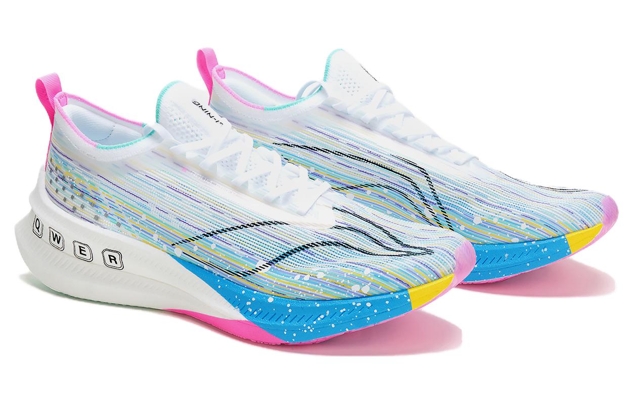 LOL x LiNing Feidian 3 Elite Running Shoes 'Standard White' - Kicksown store