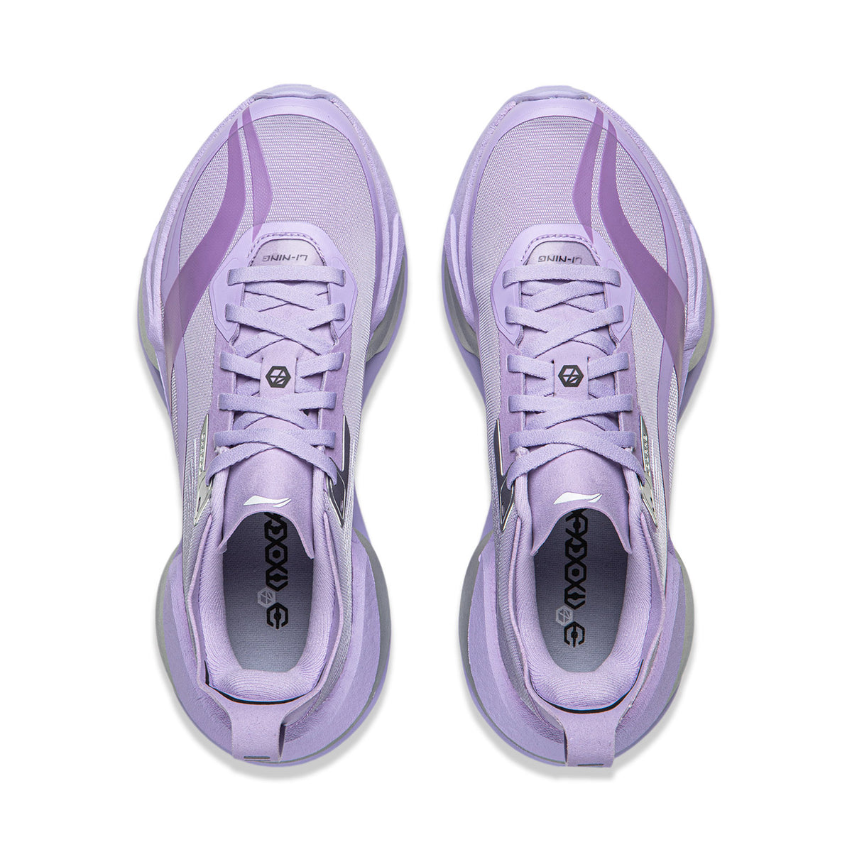 Li-Ning Shadow 4 'Breeze Purple' | Running Shoes Women's