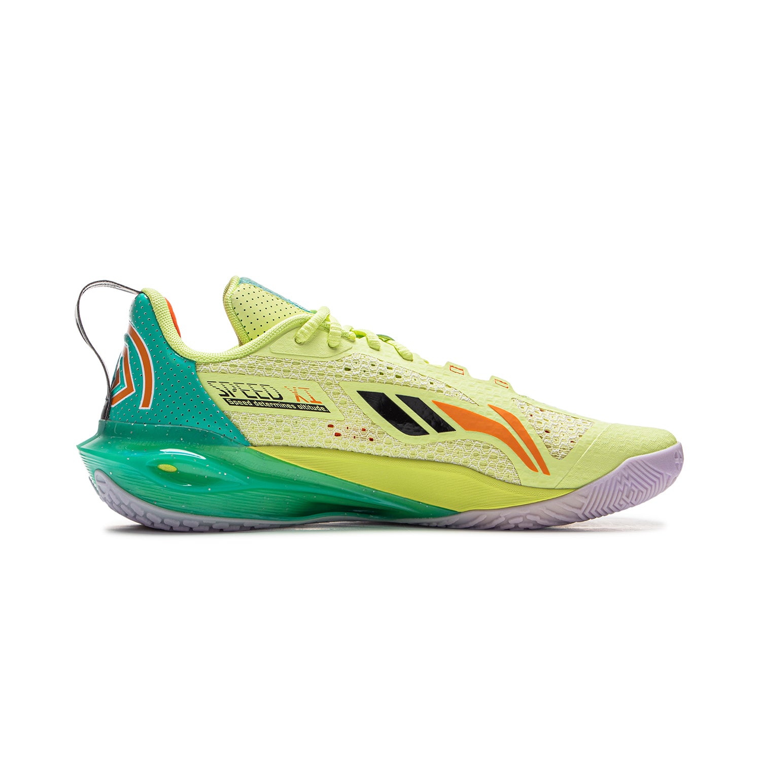 LiNing Speed 11 'Light Lemon Yellow'