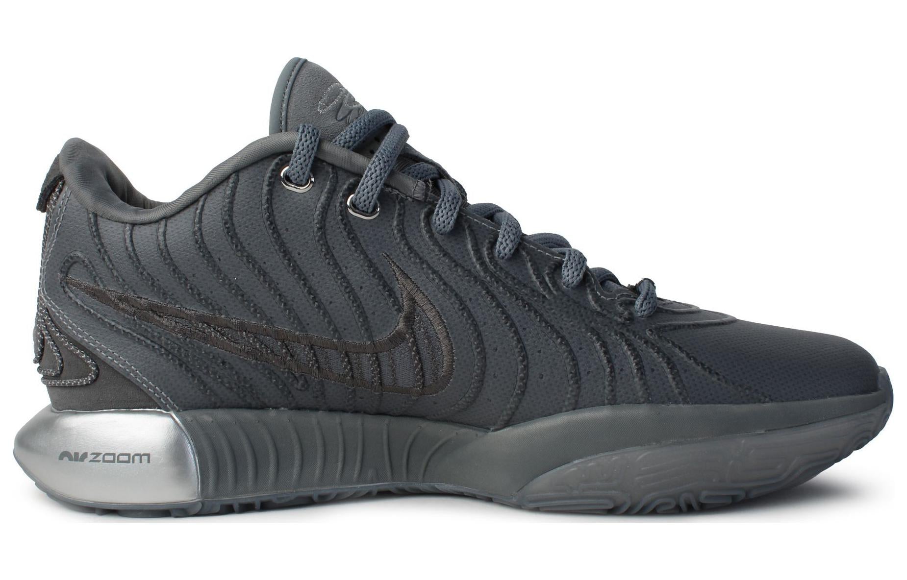 Nike レブロン 21 EP 'クールグレー'