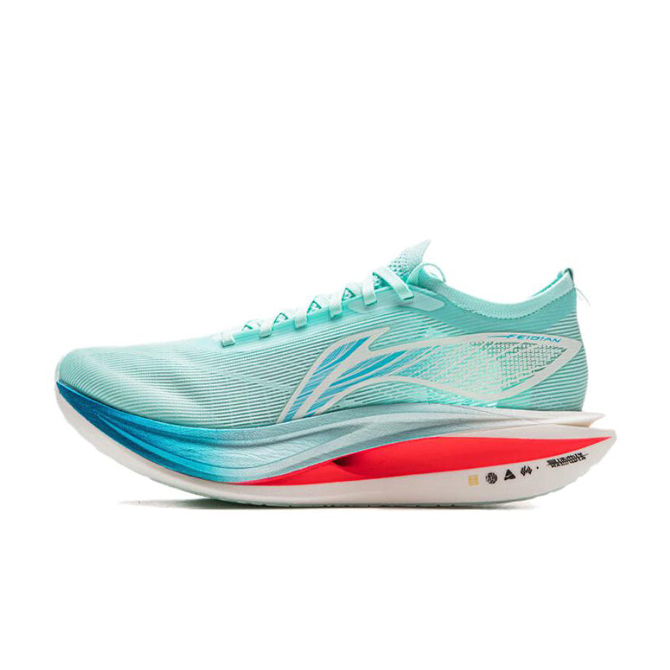 LiNing FeiDian 5 ELITE Marathon Racing Running Shoes 'Island Blue' - Kicksown store