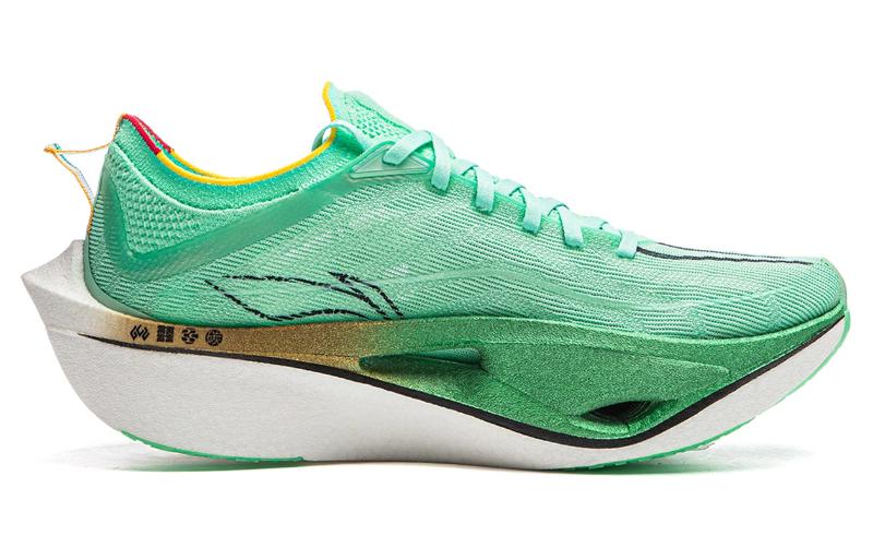 LiNing Feidian 4 Ultra Running Shoes 'Green White' - Kicksown store