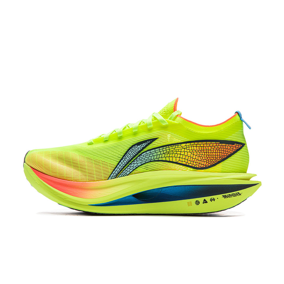 LiNing FeiDian 5 ELITE Marathon Racing Running Shoes 'Green'