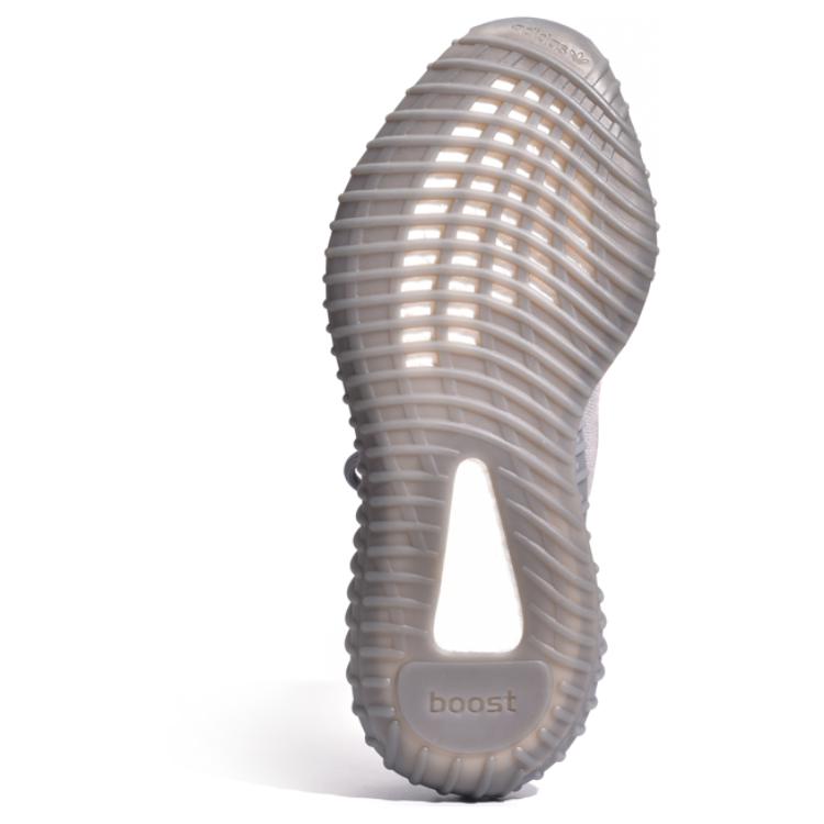 Adidas Yeezy Boost 350 V2 'Steel Grey'