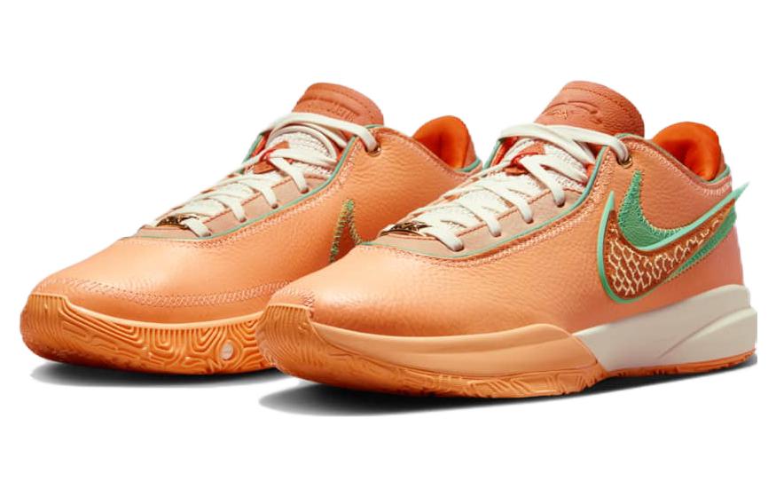 Nike LeBron 20 'FAMU Peach Cream'