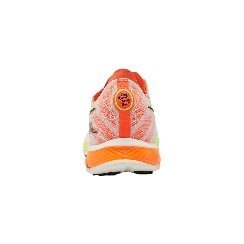 TANSHER Black Horse 3.0 Running Shoes ‘White Orange’