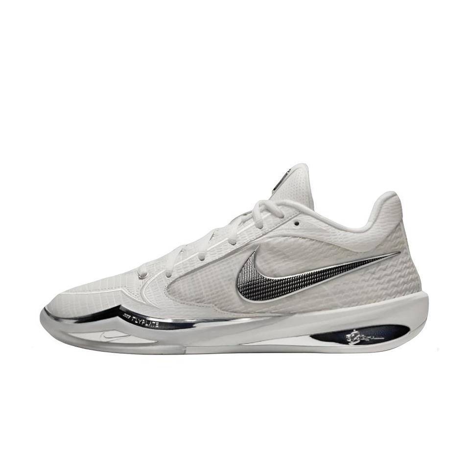 Nike Sabrina 4 LX EP  'White Label'