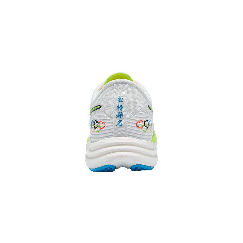 TANSHER Black Horse 2.0 Running Shoes ‘Olympics’