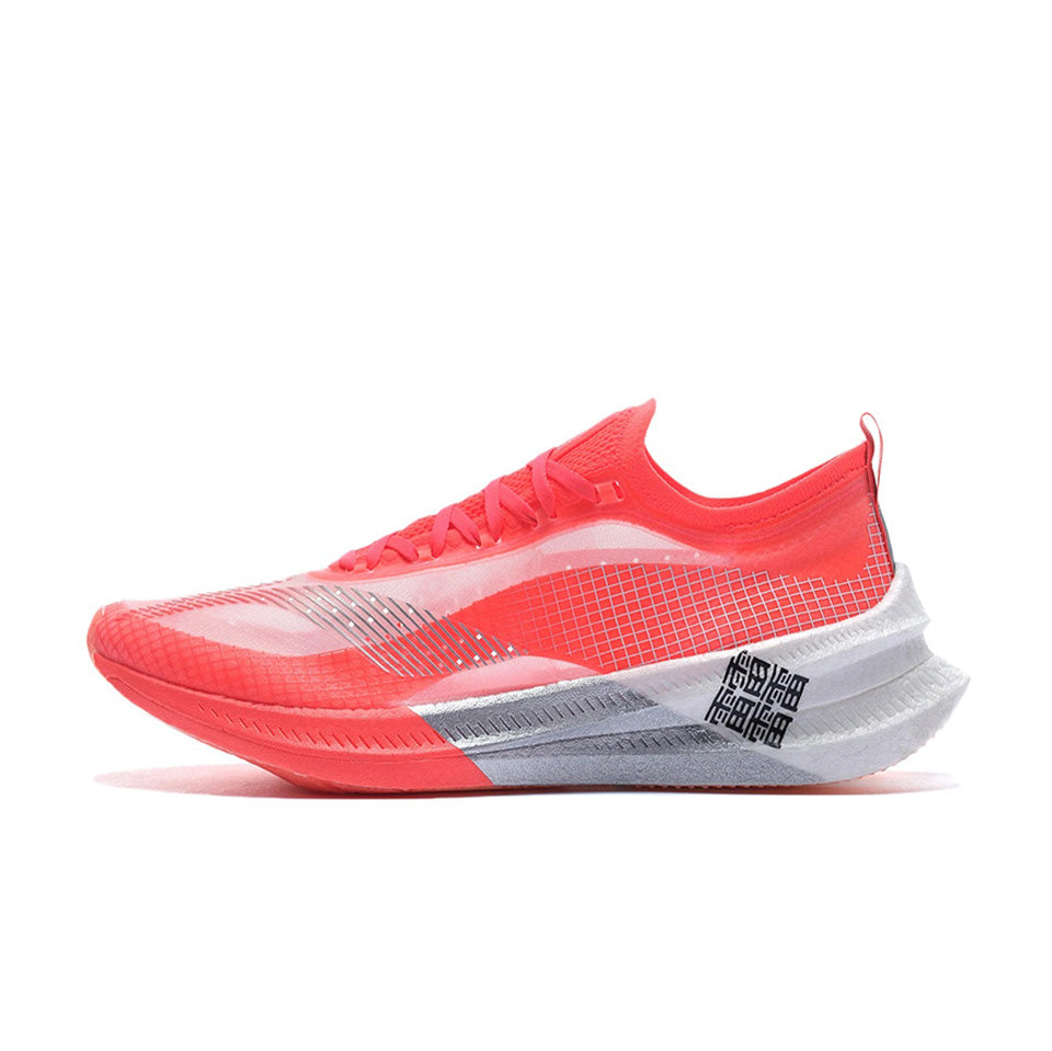 LINING Feidian 2 Elite Running Shoes 'White Neon Fruit Red' - Kicksown store
