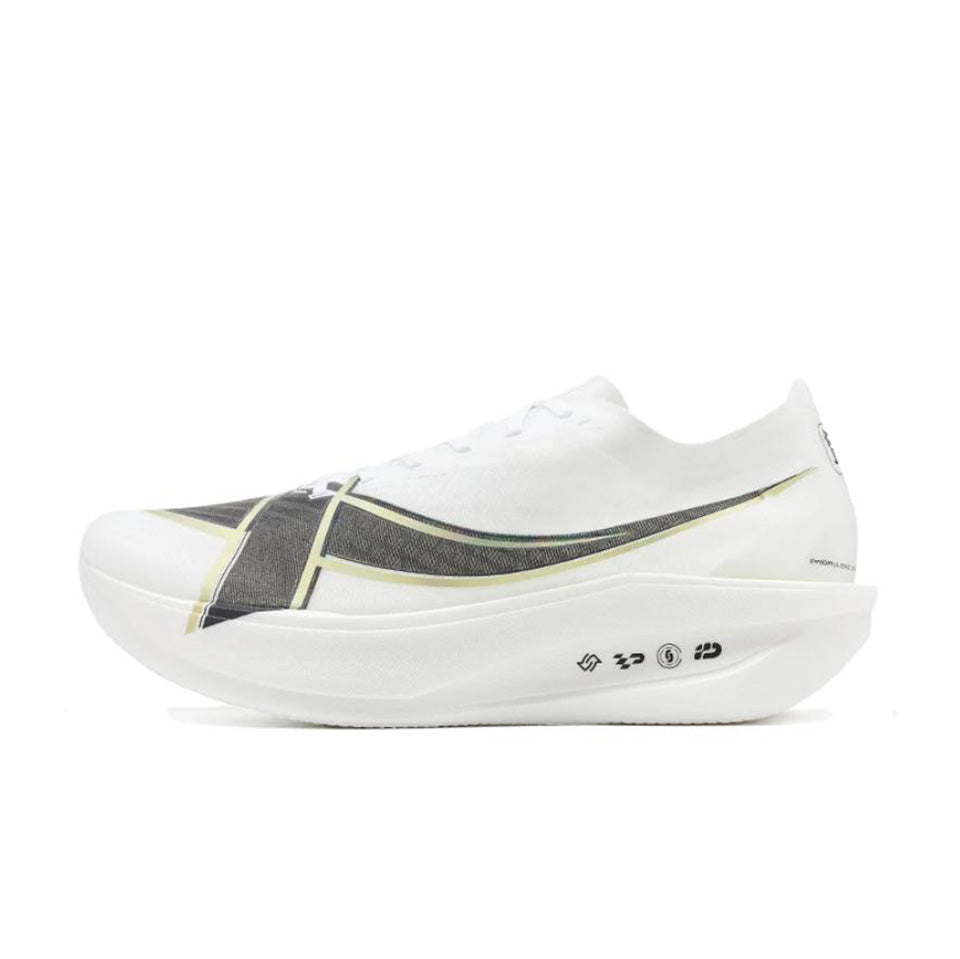XTEP Mugen Dome 'White Black Gold' | Running Shoes