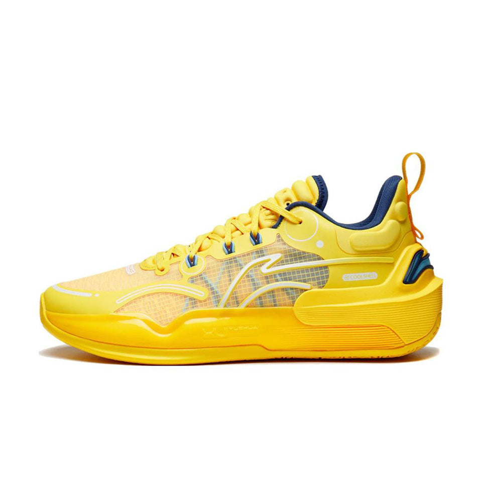 LiNing YuShuai 16 V2 Basketball Shoes 'Yellow' - Kicksown store