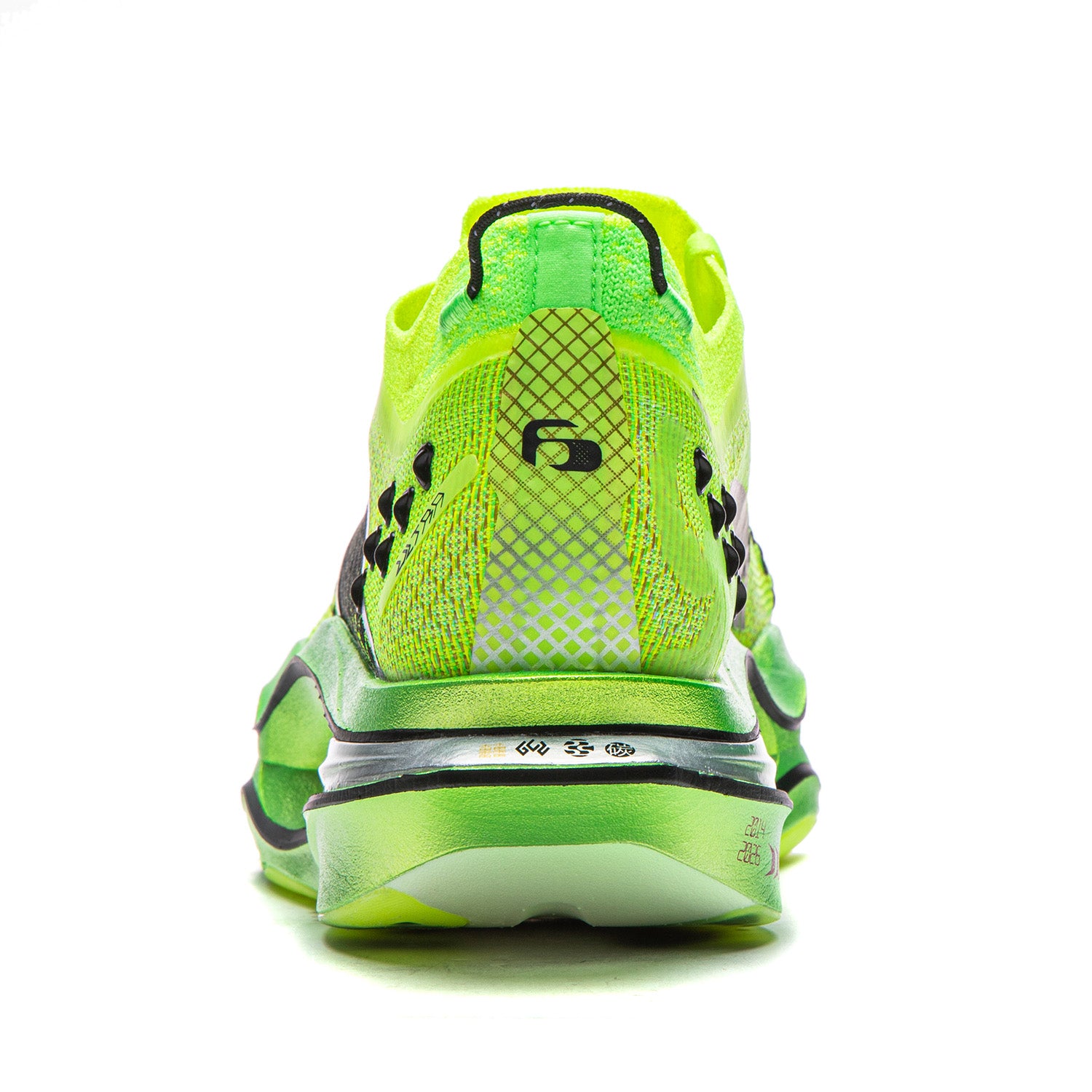 LiNing Feidian 6 ULTRA 'Fluorescent Bright Green'