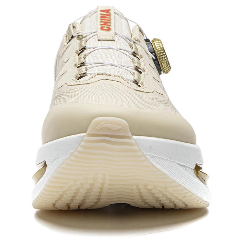 LiNing Red Hare 9 ULTRA 'Glory Mark'