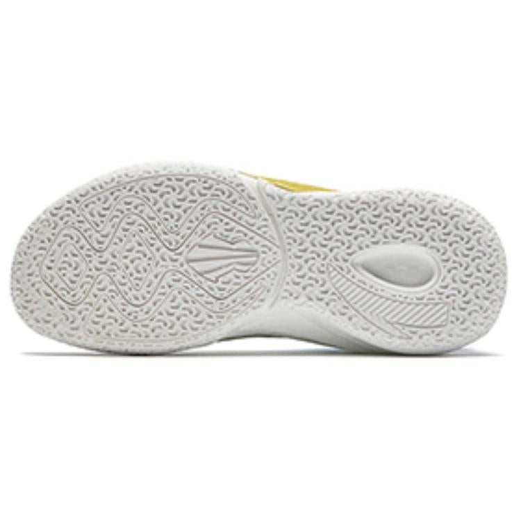 Anta Kai 1 'Home Court'