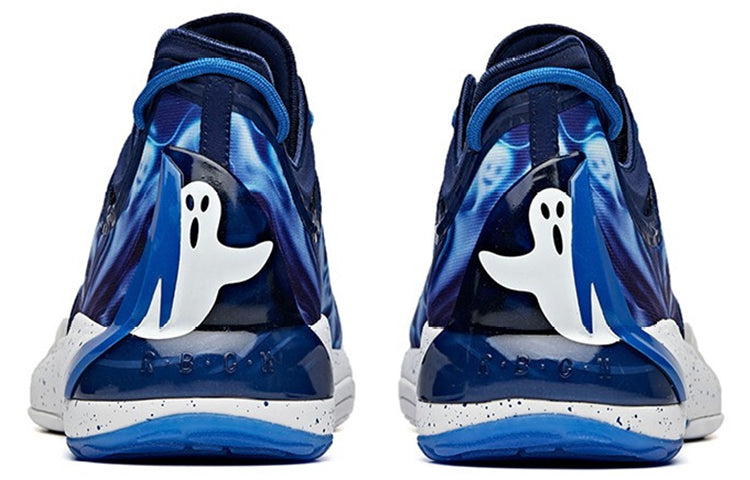 ANTA Gordon Hayward 1 'Halloween'