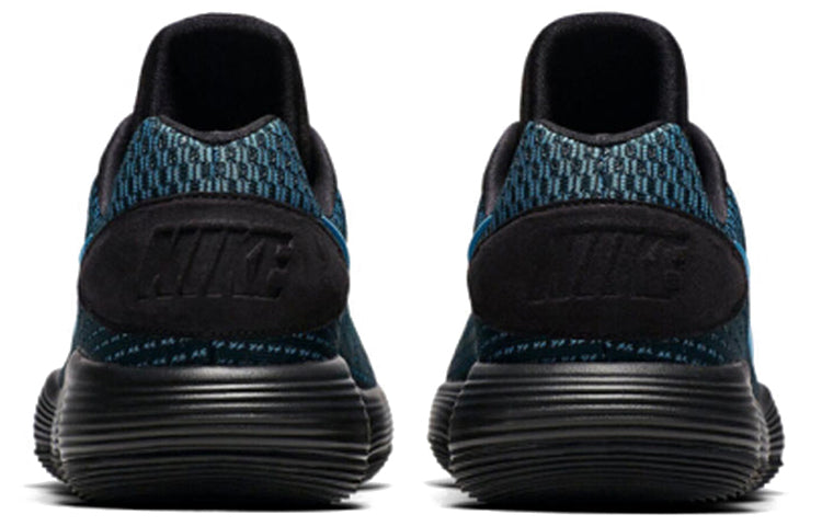 Nike HYPERDunk 2017 Low Ep 'Black Chlorine Blue'