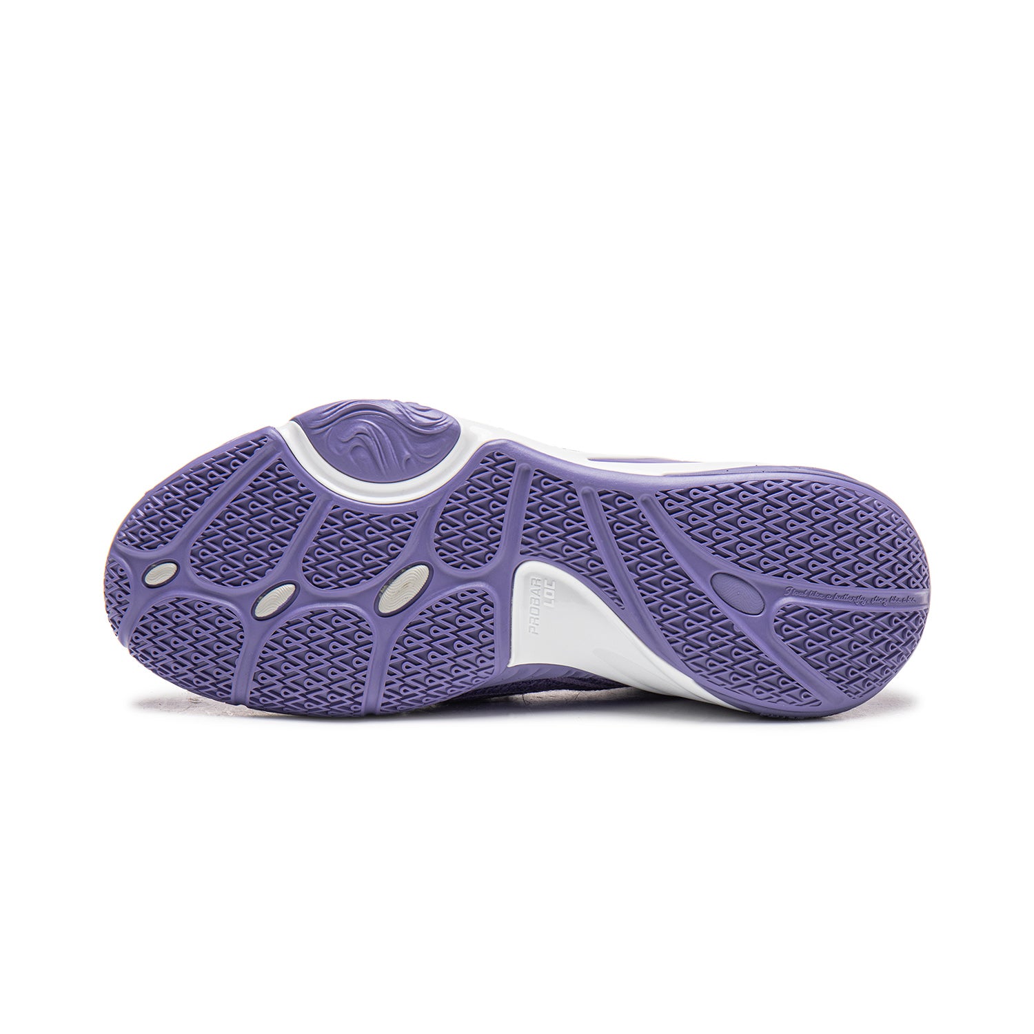 Li-Ning DLO 1 'Lavender' | D'Angelo Russell - Kicksown