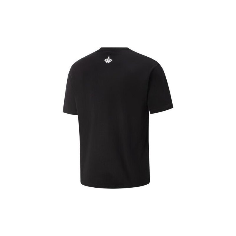 LiNing Jimmy Butler T Shirt Men's Black - Kicksown store