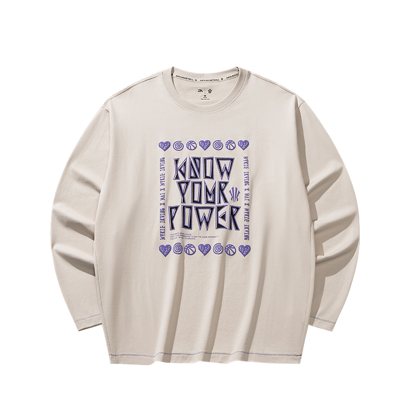 Anta Kai Sweat 'Mud Gray'