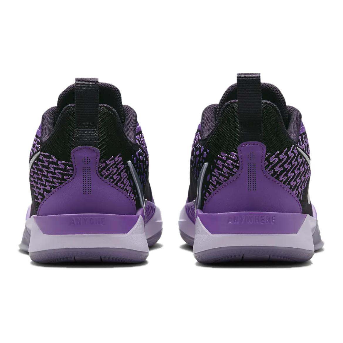 Nike Sabrina 2 'Purple'「KIDS」