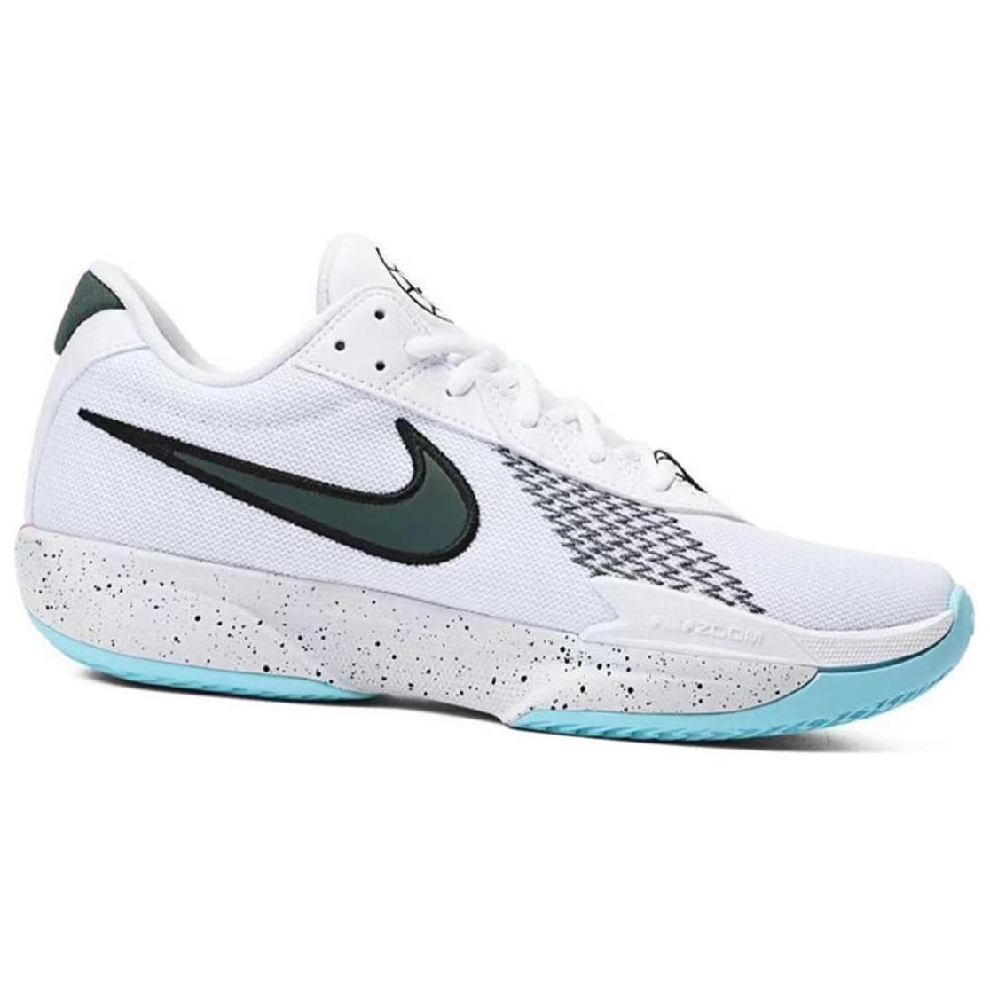 Nike Air Zoom G.T. Cut Academy EP 'CHBL - Home'