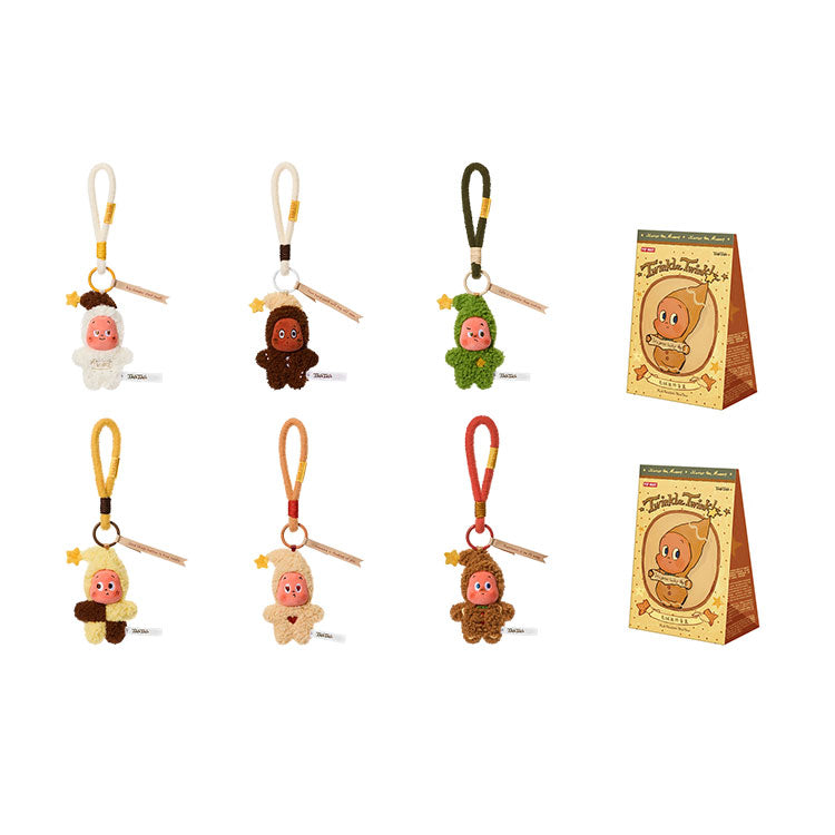 POPMART Twinkle Twinkle Freshly Baked Cookie Keychain Blind Box
