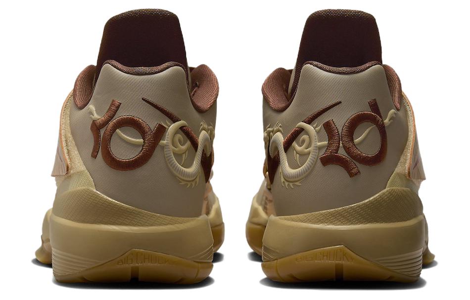 Nike Zoom KD 4 'Year Of The Dragon 2.0'