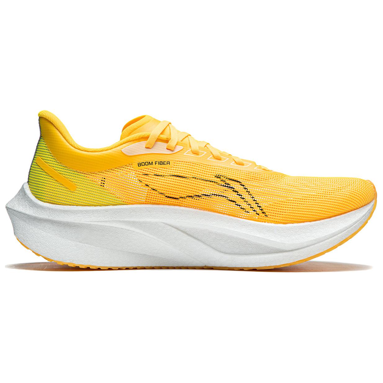 LINING Feidian 4 Challenger Running Shoes 'Yellow' - Kicksown store