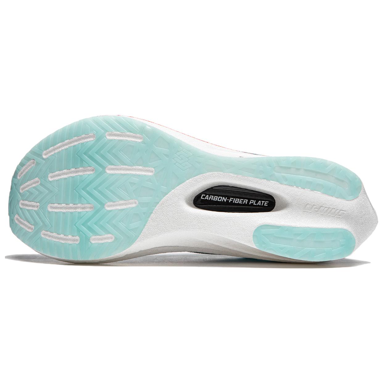 LiNing Feidian 4 Elite 'Running Shoes 'Cloud Blue' - Kicksown store