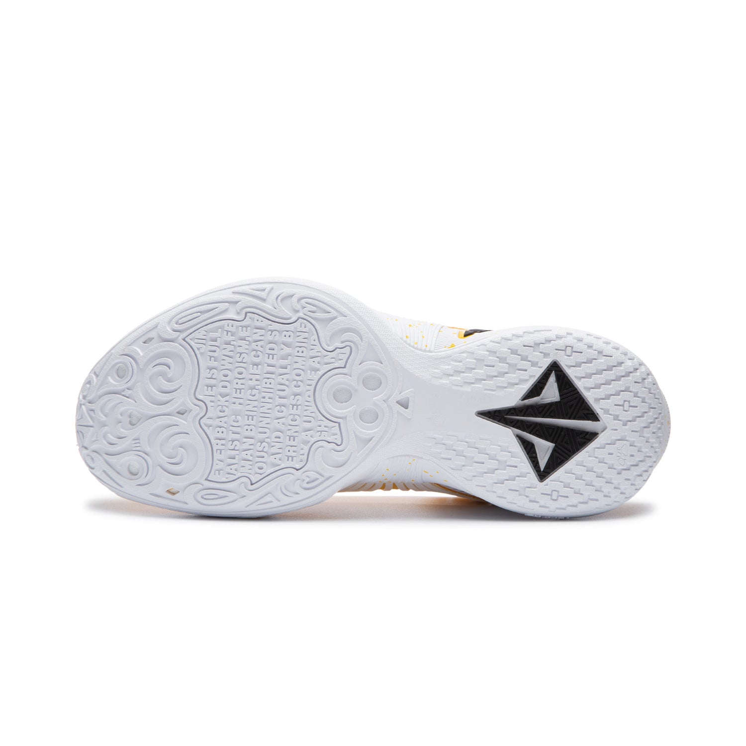 Li-Ning JB Buckets 2 「ライトイエロー」 | ジミー・バトラー - Kicksown