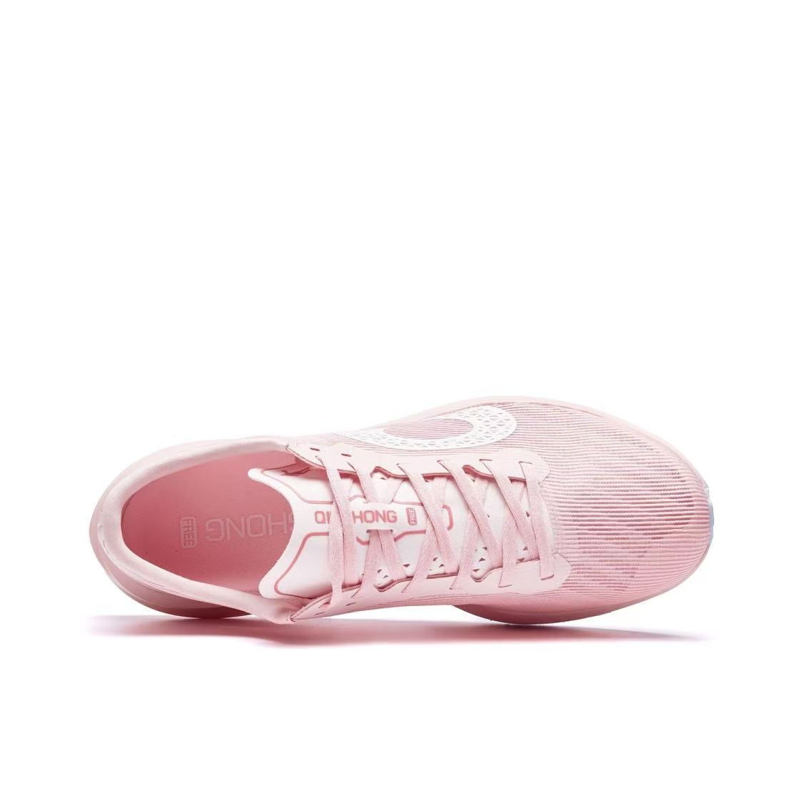 QIAODAN Qinghong FREE 'Pink Sky Blue'