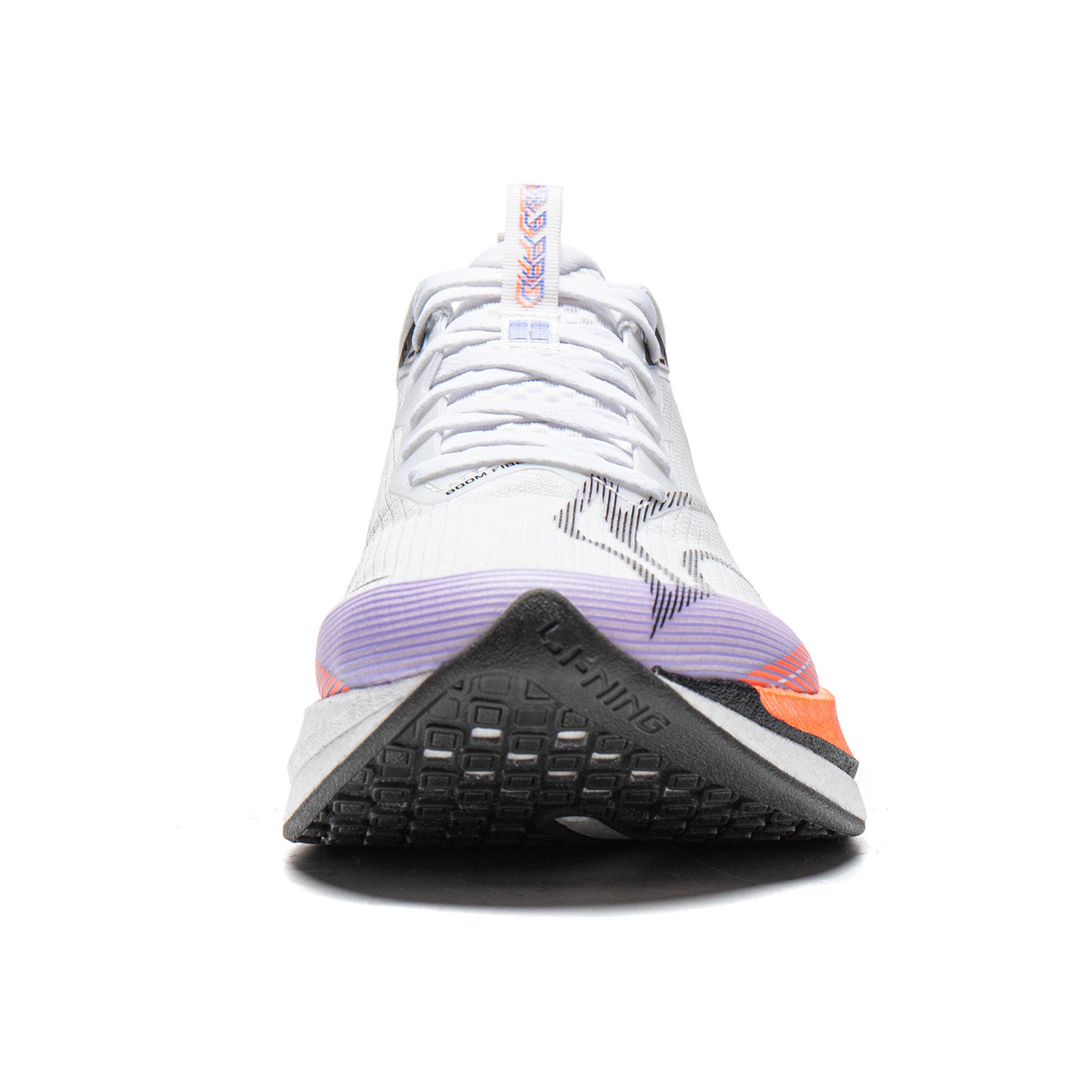 LiNing Red Hare 9 PRO 'White'| Free Shipping - Kicksown |