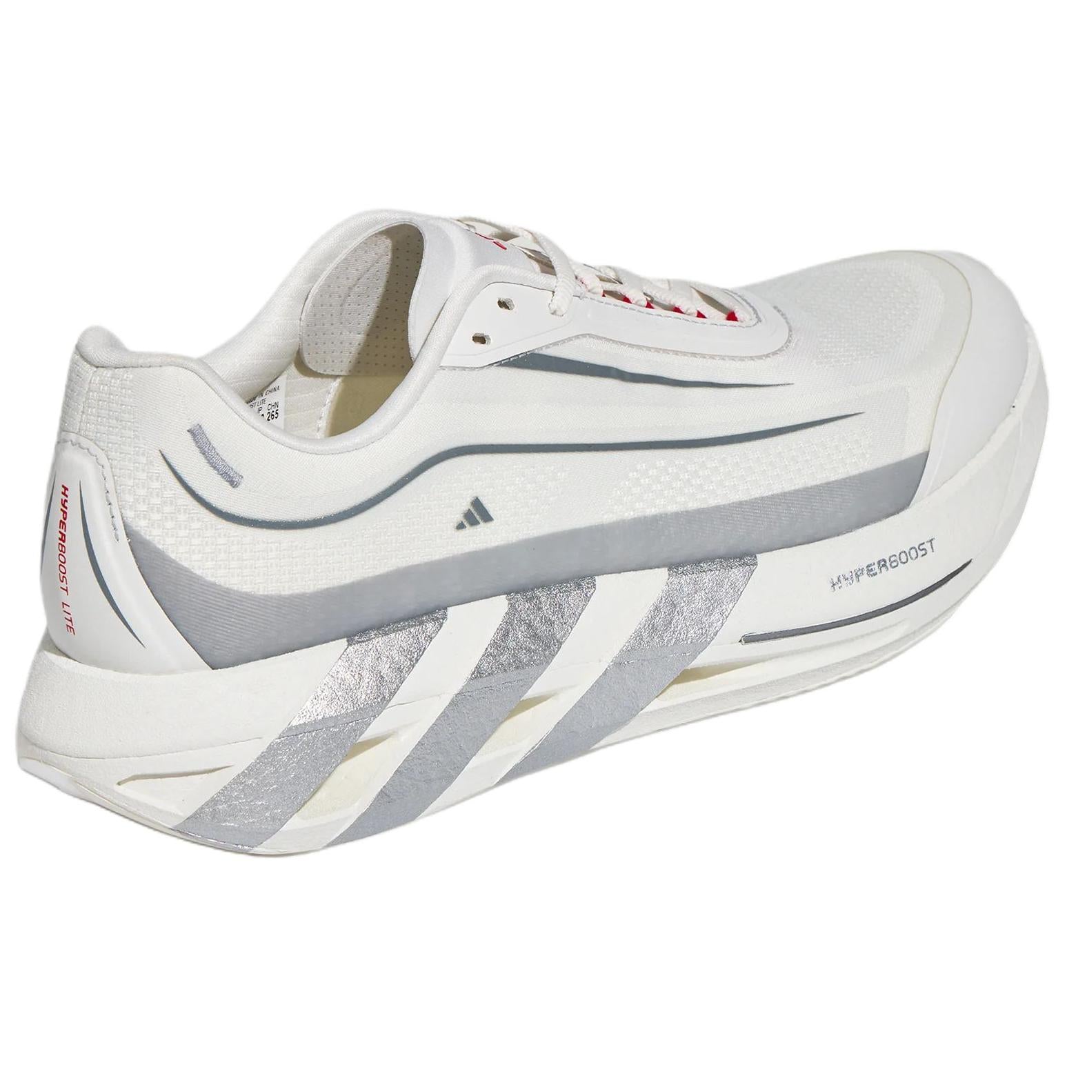 Adidas Hyperboost Lite 'White Silver' | Running Shoes