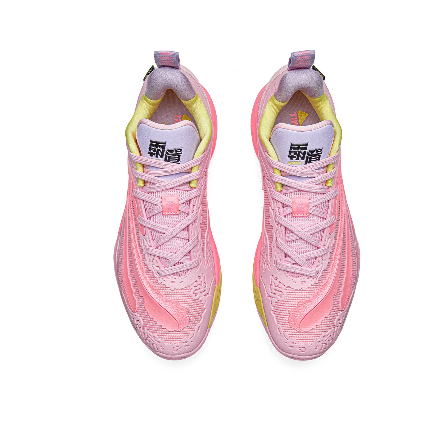 Anta Hegemony 'Pink'