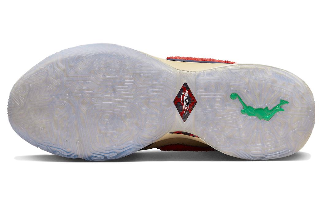 NIKE レブロン20 EP フォーホースメン Nike LeBron 20 Ep 'Four Horsemen Sesame' | Kicksown