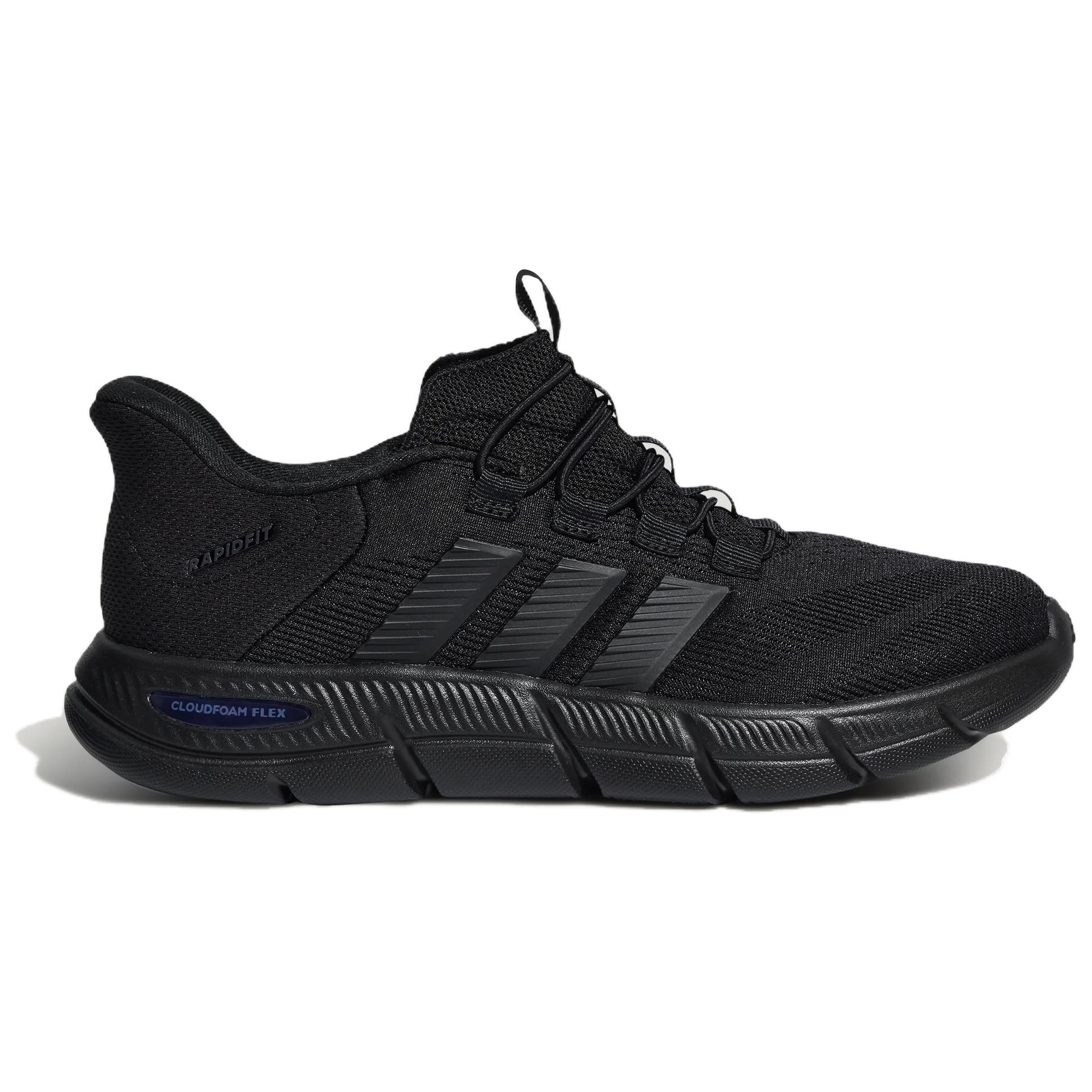 Adidas Cloudfoam Flex Rapidfit 'Black'