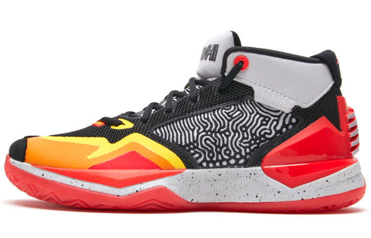New Balance Kawhi 1 Red/Orange