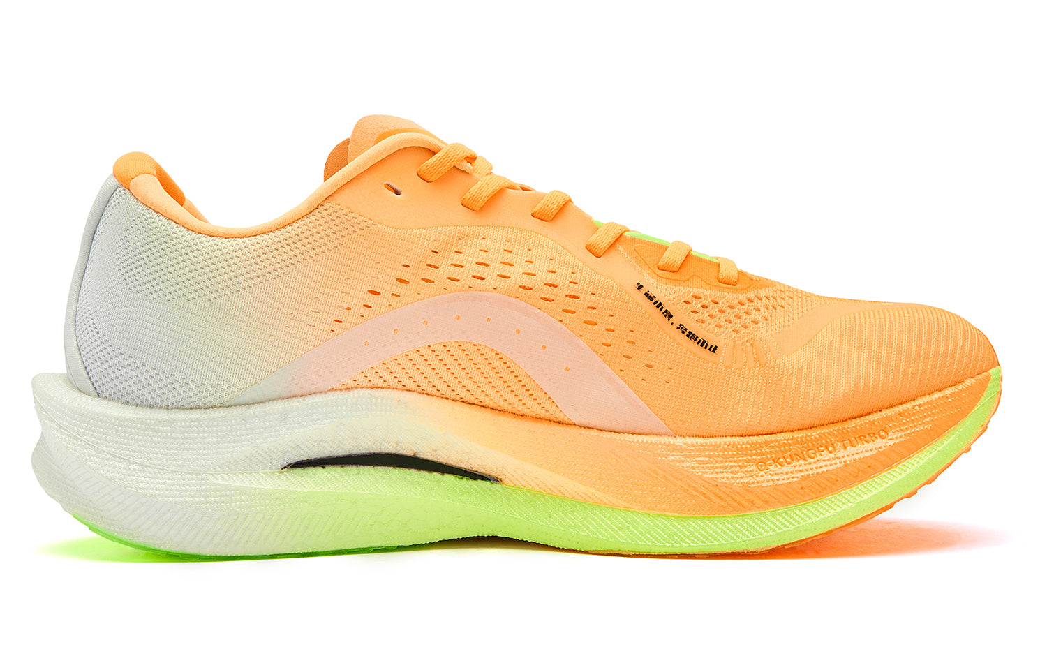 QIAODAN Wind-Running 2.0 Running Shoes 'Flying Shadow Orange Jelly Orange'「Women」