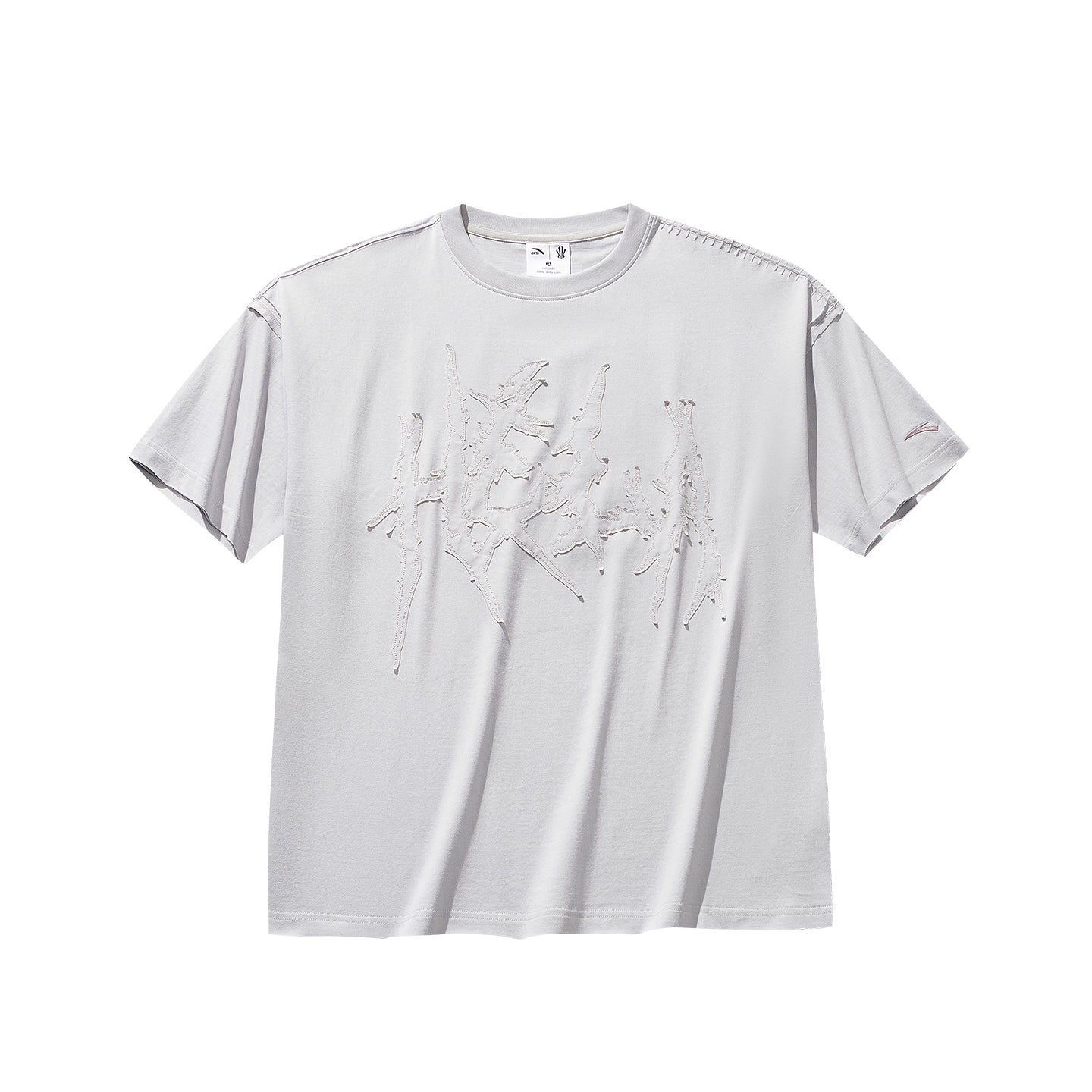 Anta T-Shirt 'Cloudy Grey'