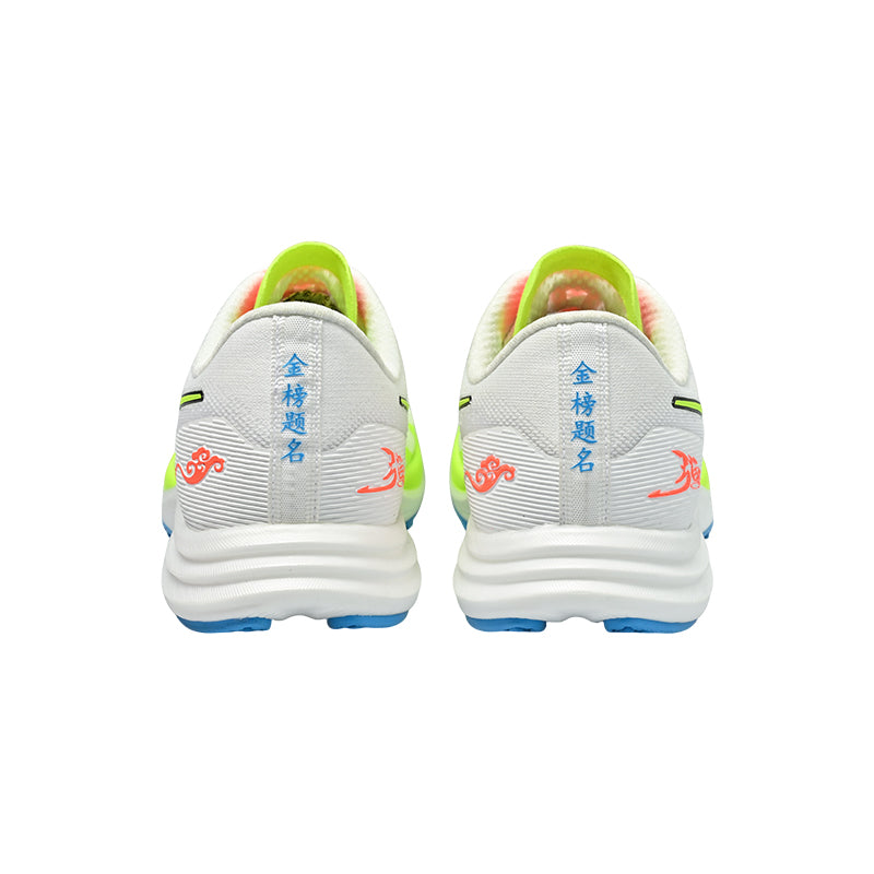 TANSHER Black Horse 2.0 Running Shoes ‘White’