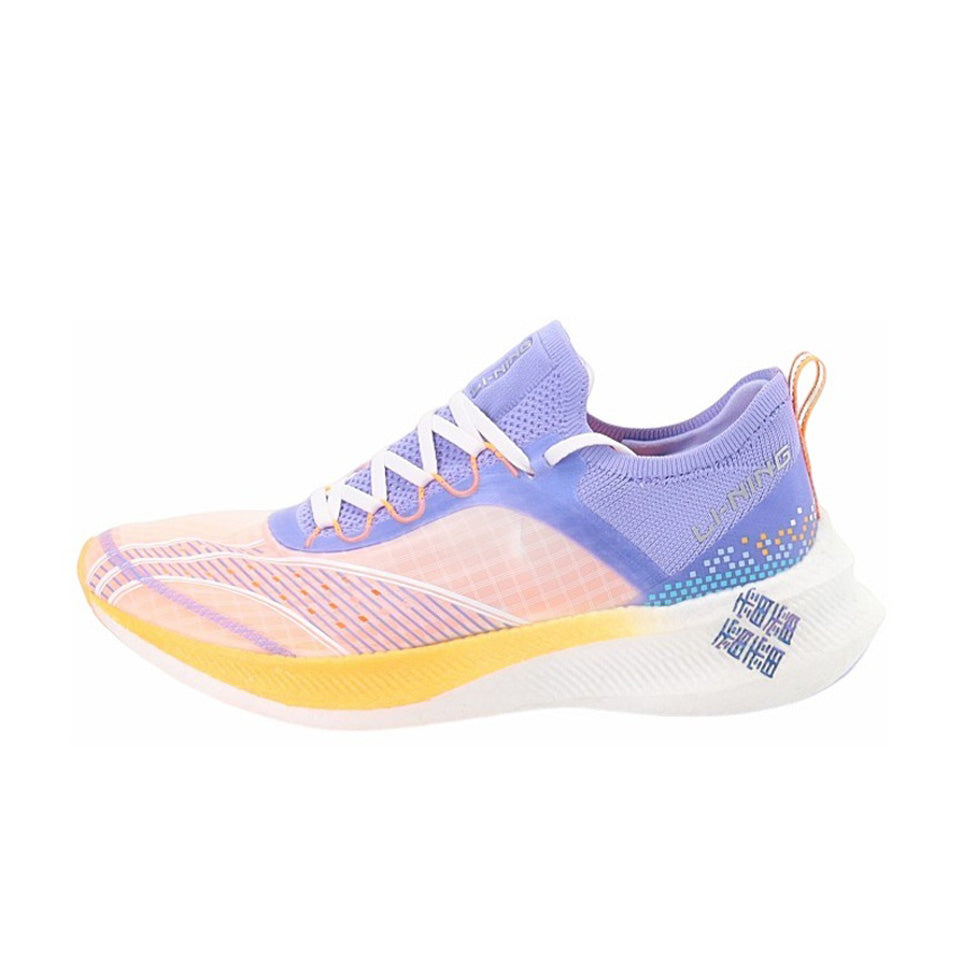 LINING Feidian Challenger Running Shoes Women's 'White Blue Purple' - Kicksown store