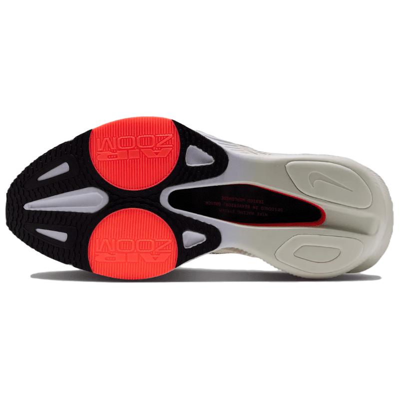 Nike Alphafly 4 'Sea Glass'