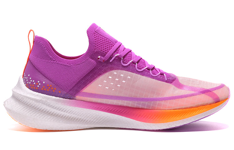 LiNing Feidian Challenger Running Shoes 'Purple White' - Kicksown store